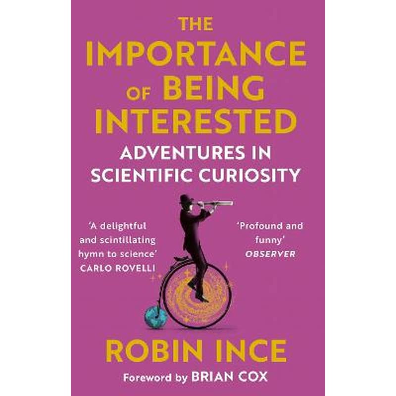 Importance of Being Interested