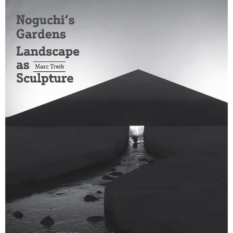Noguchis Gardens