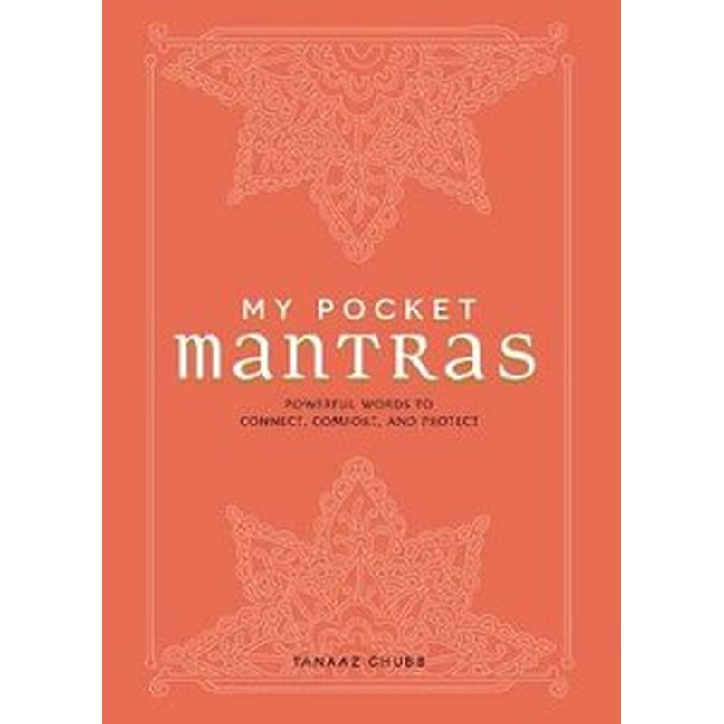 My Pocket Mantras 1282216