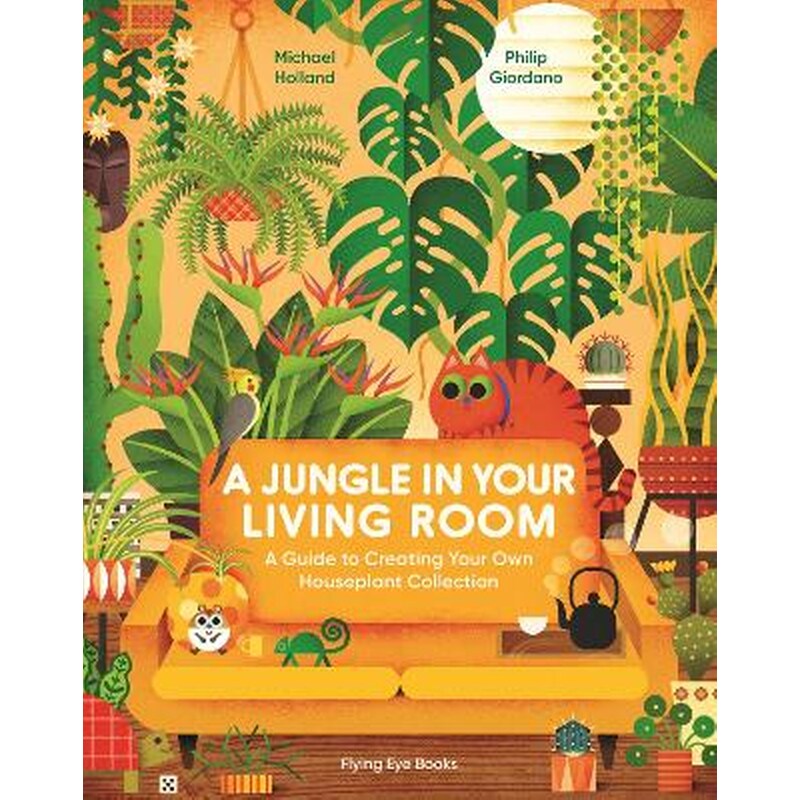 A Jungle in Your Living Room