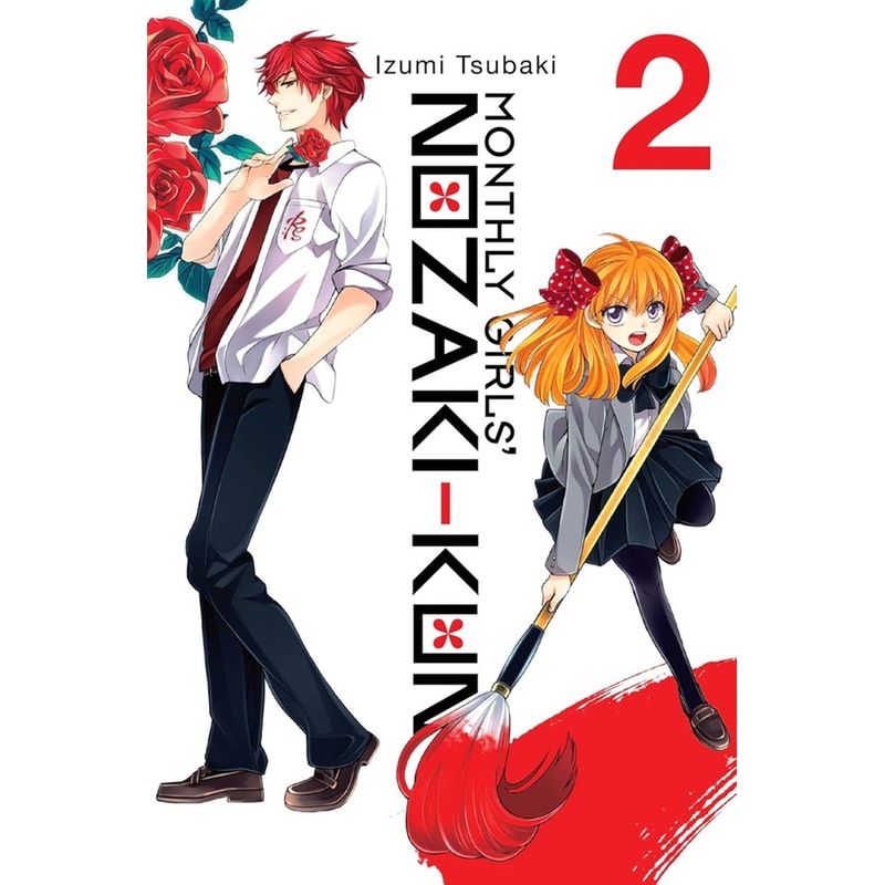 Monthly Girls Nozaki-Kun, Vol. 2