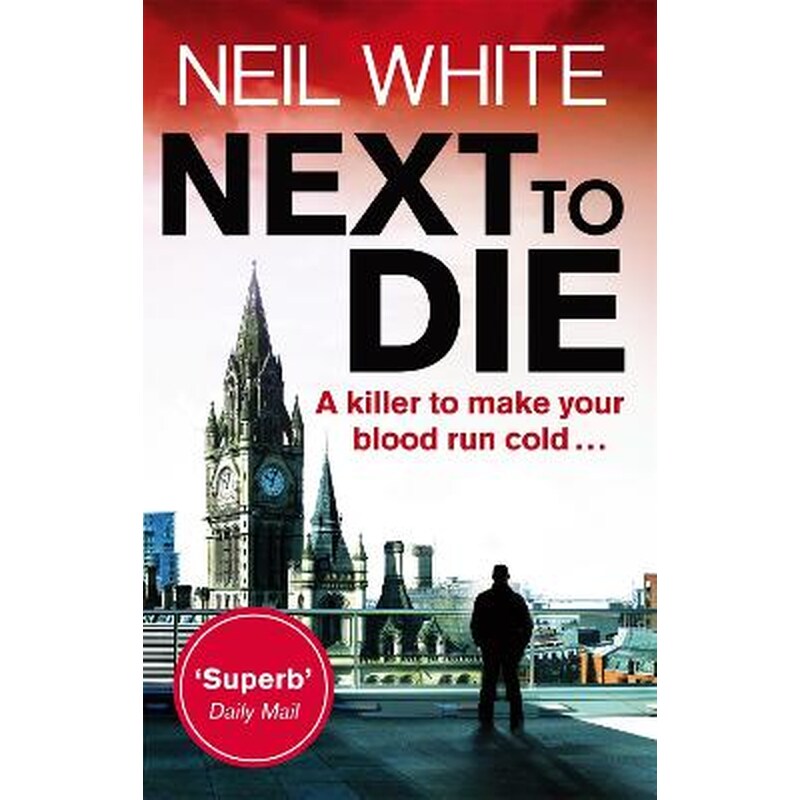 Next to Die