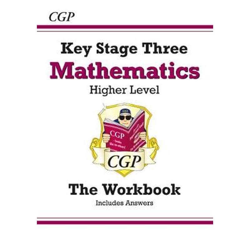 KS3 Maths Workbook (with answers) - Higher