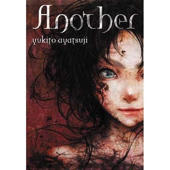 Another (light novel) image 0