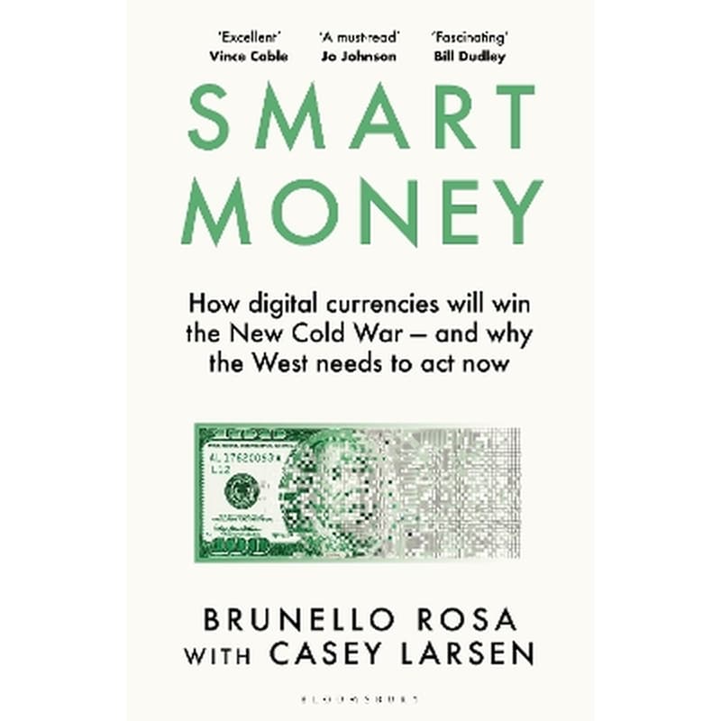 Smart Money