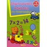product-thumbnail