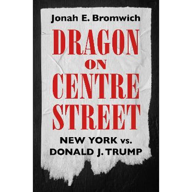 Dragon on Centre Street