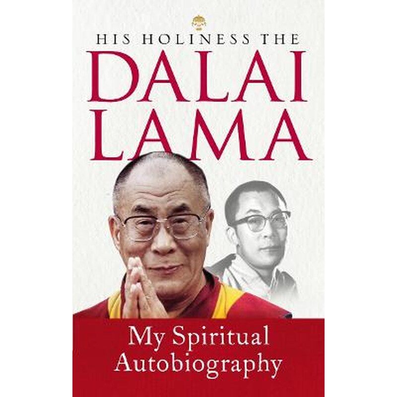 My Spiritual Autobiography