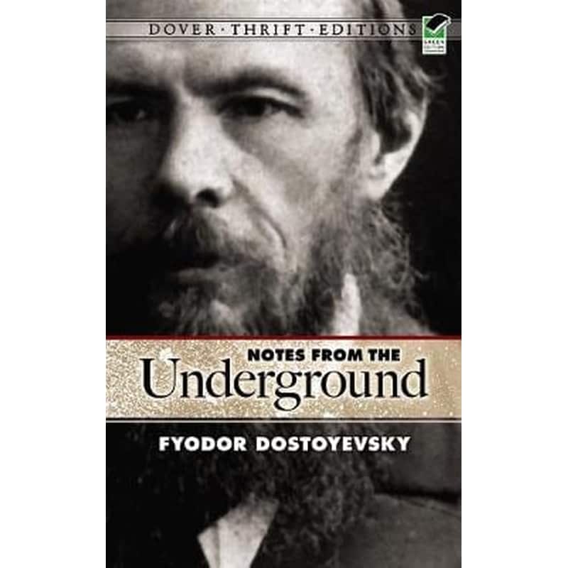 Notes from the Underground