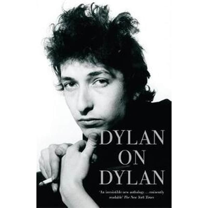 HALF DYLAN ON DYLAN