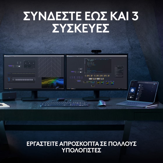Logitech MX Keys S Ασύρματο Bluetooth Πληκτρολόγιο Γραφίτης (US) image 9