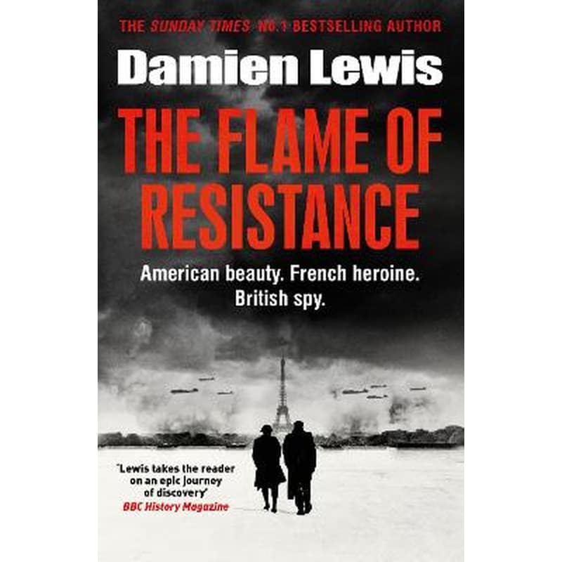 Flame of Resistance 1793956