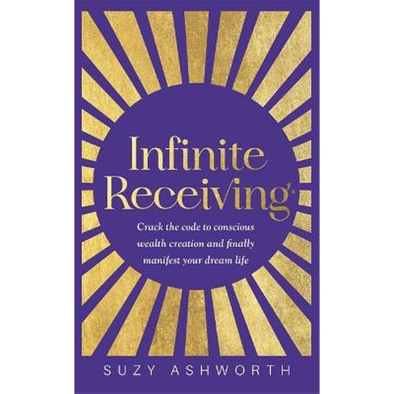 Infinite Receiving