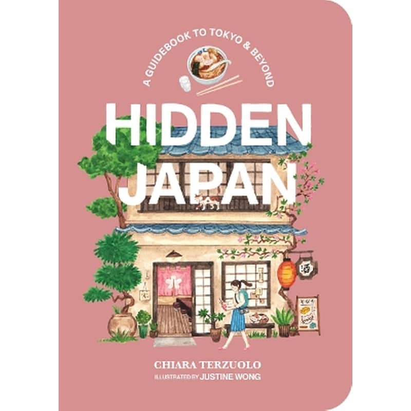 Hidden Japan