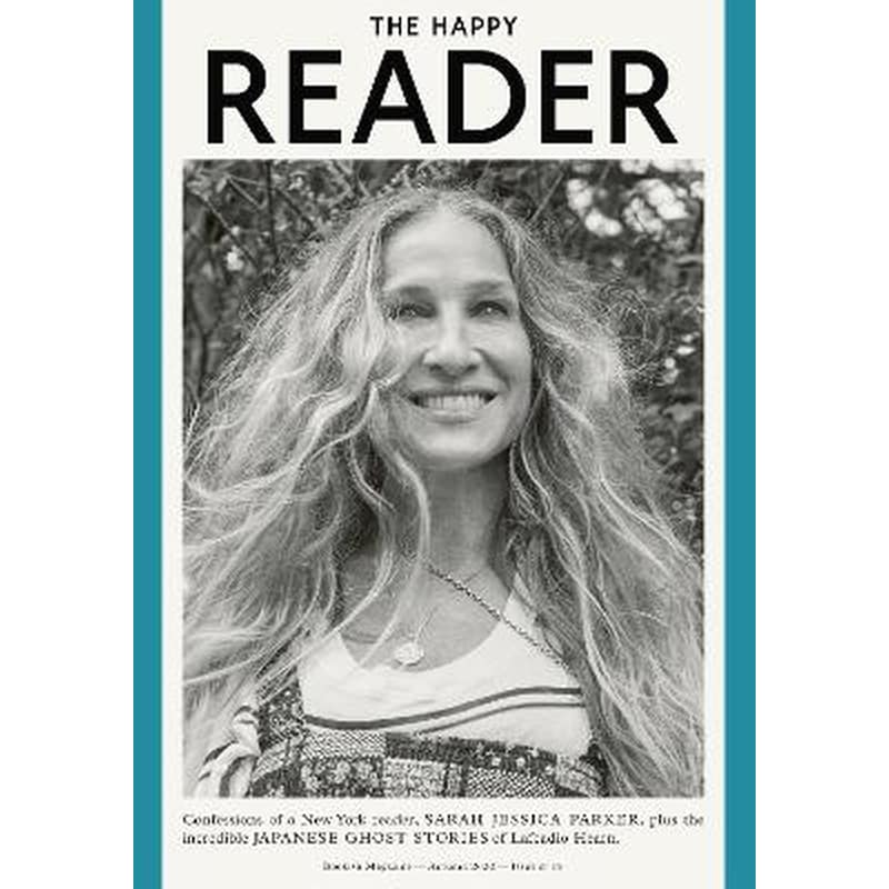 The Happy Reader - Issue 15