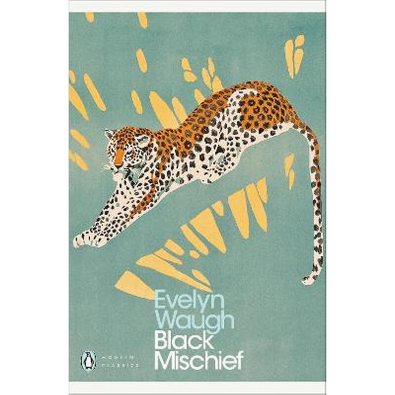 Black Mischief