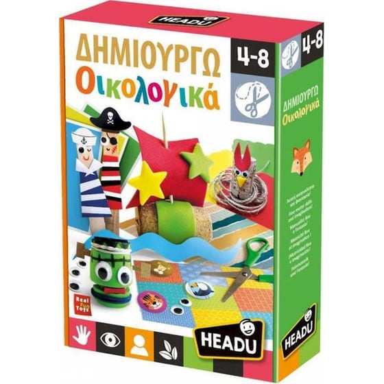 Headu Σετ Χειροτεχνίας Δημιουργώ Οικολογικά image 0