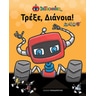 product-thumbnail