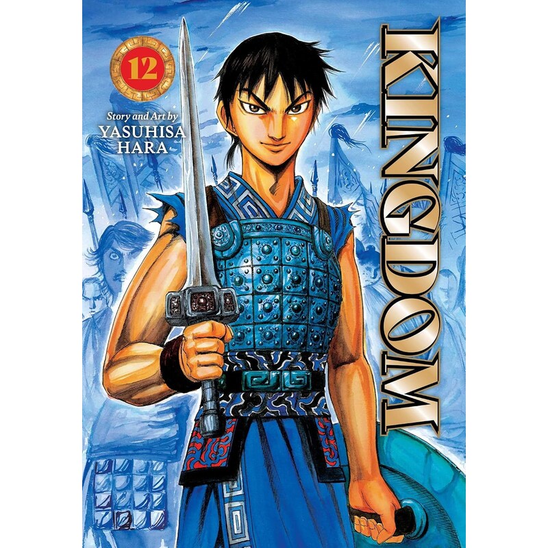 Kingdom, Vol. 12