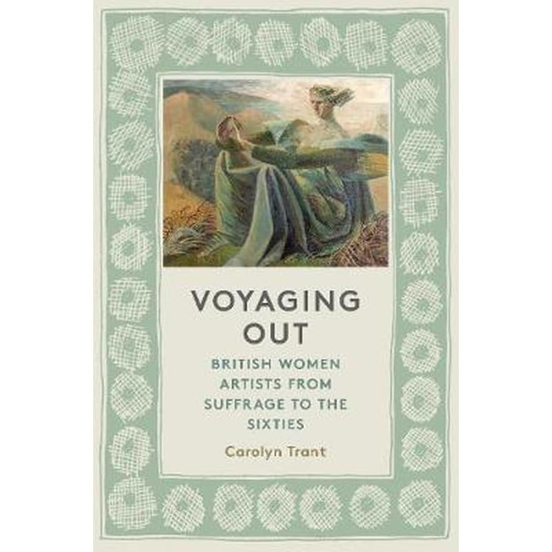 Voyaging Out