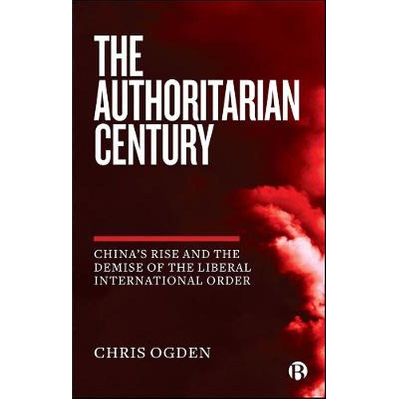 Authoritarian Century