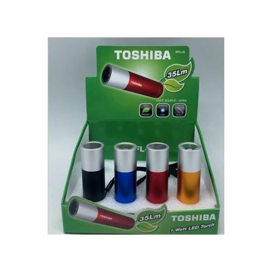 Φακός Ταξιδιού Led - Toshiba Mini Torch DB-12 Χρυσό image 1