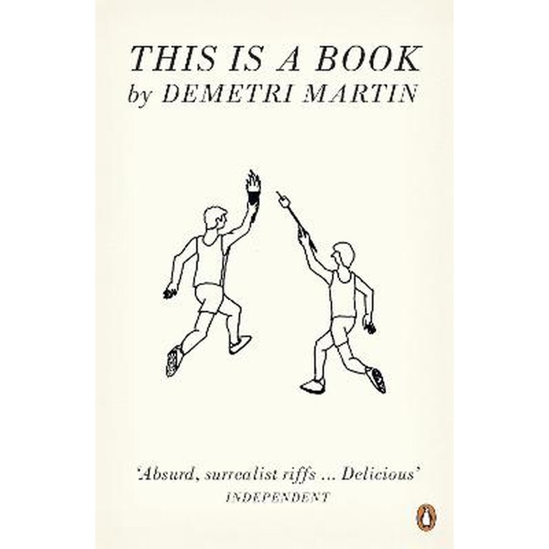 This Is a Book