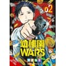 product-thumbnail