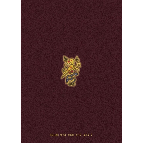 ο Γενέθλιον της Θεοτόκου image 1