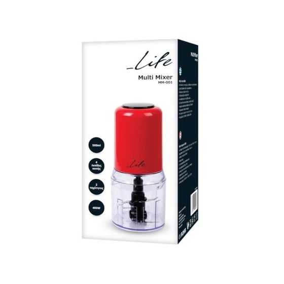 Πολυκόφτης Multi Mixer Life MM-001 400W Κόκκινο image 2