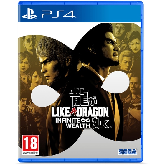 Like a Dragon: Infinite Wealth - PS4 image 0
