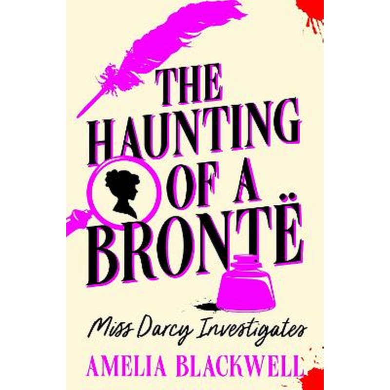 The Haunting of a Brontë