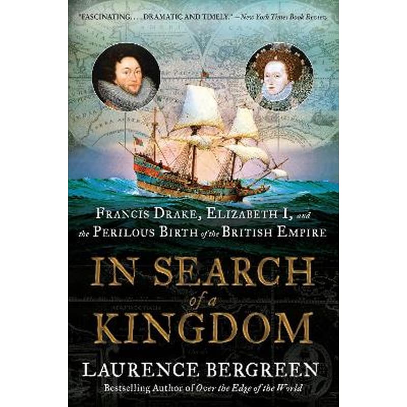 In Search of a Kingdom