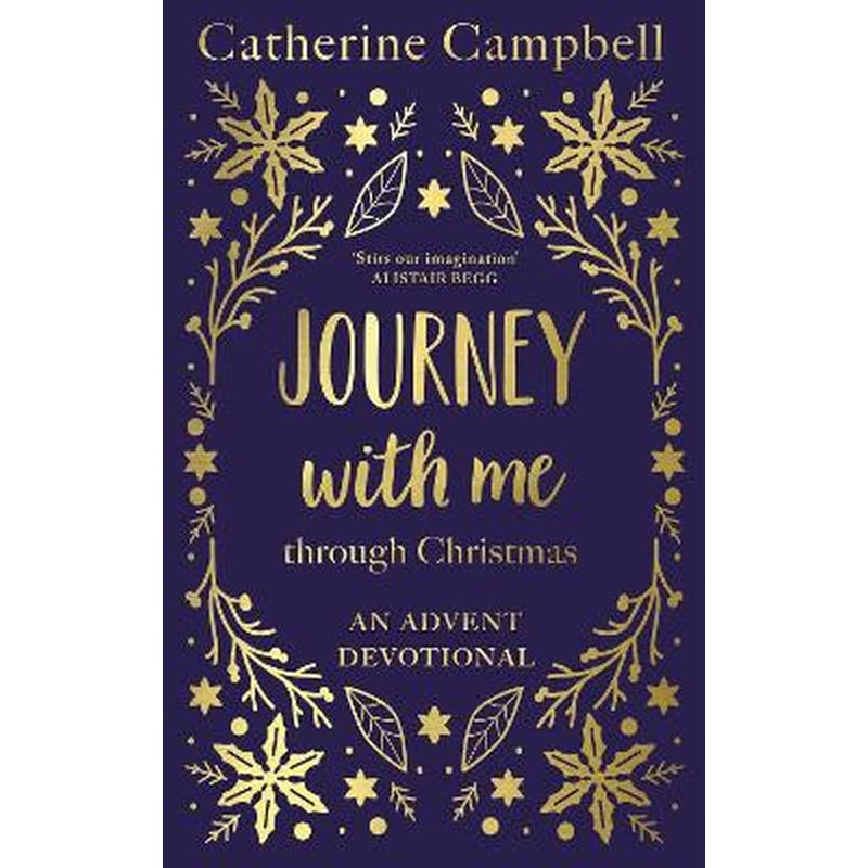 Journey With Me Through Christmas