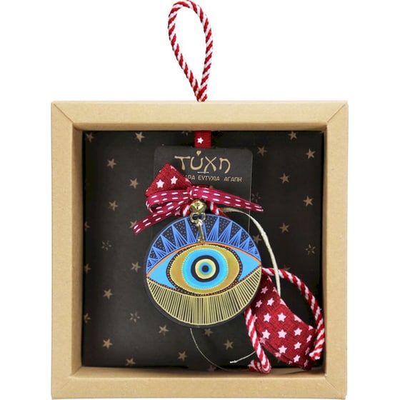 Κρεμαστό Χριστουγεννιάτικο Γούρι Τύχη - Ματάκι με Μπλε Ακτίνες image 2