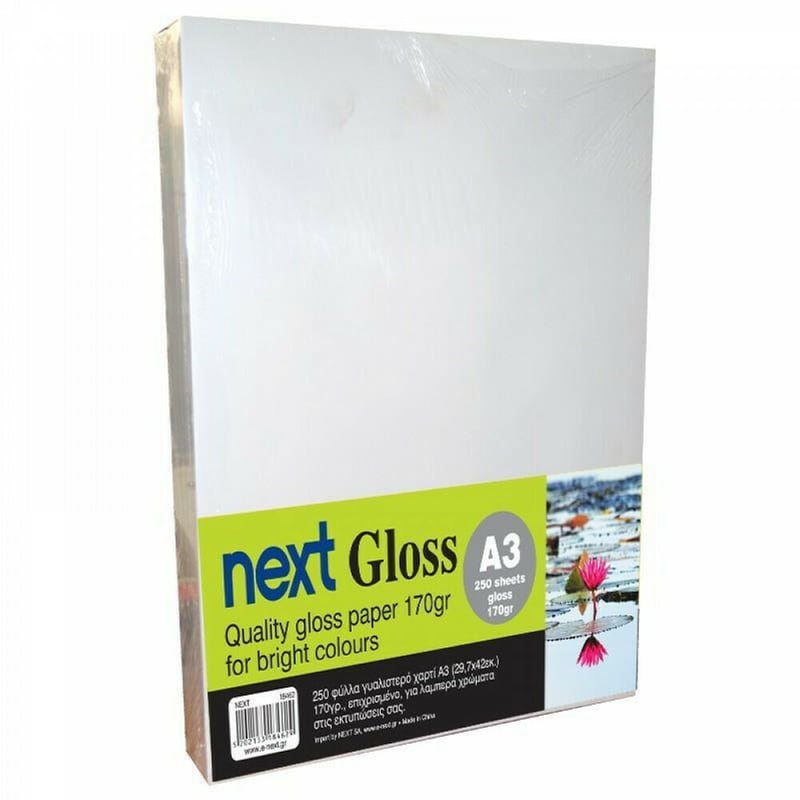 Next Gloss Premium Φωτοαντιγραφικό Χαρτί A3 170gr 250 φύλλα