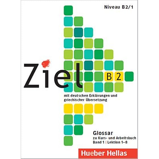 Ziel B2 Glossar Band 1 (Lektionen 1-8) image 0