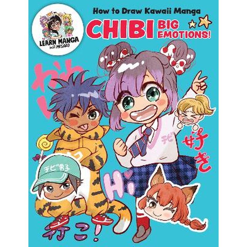 How to Draw Kawaii Manga Chibi