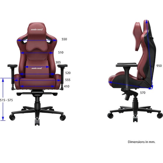 Καρέκλα Gaming Anda Seat Dark Knight Pro XL από Δερματίνη - Maroon/ Μπορντώ image 4
