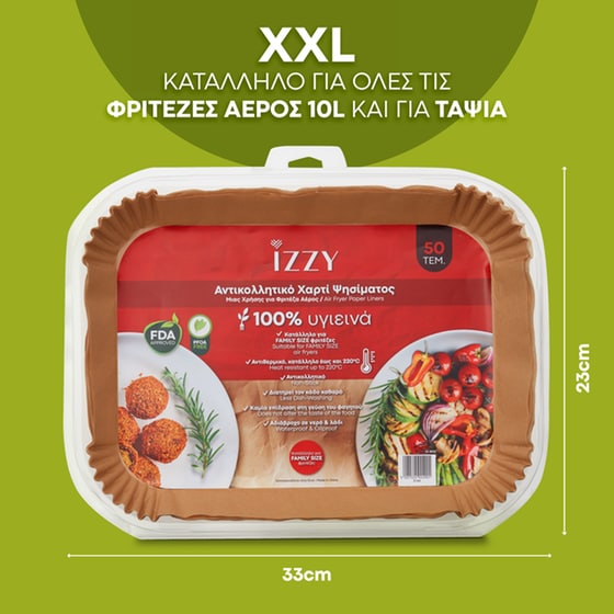 IZZY IZ-8251 50 τμχ 33X23 Αντικολλητικό Χαρτί image 2