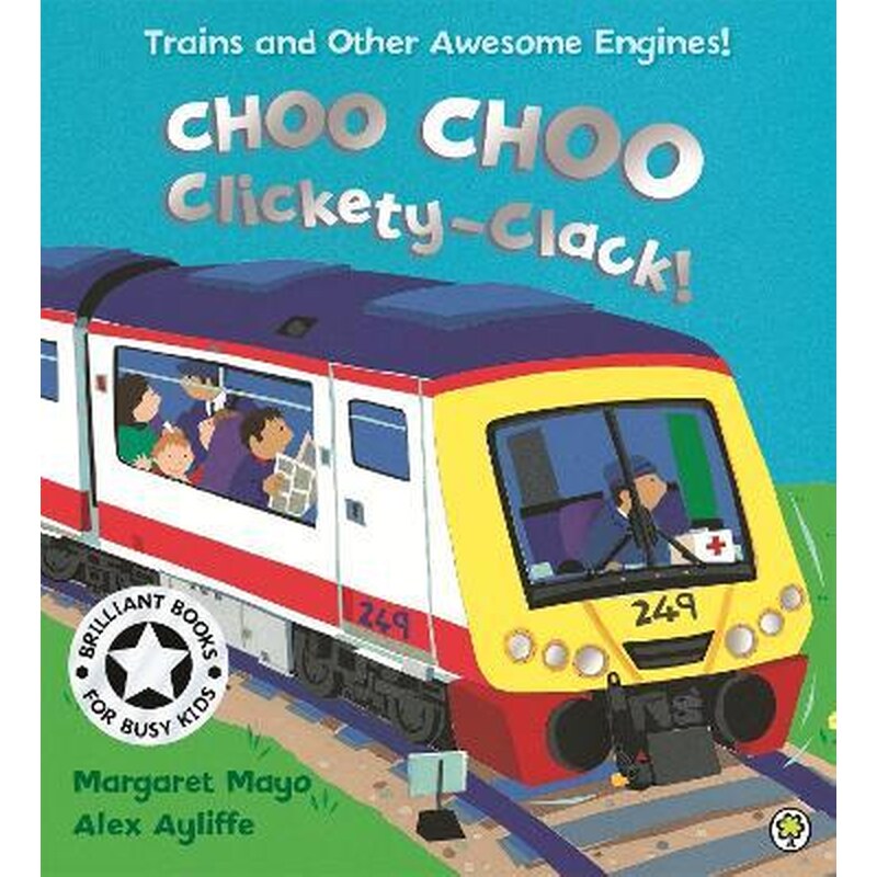 Awesome Engines: Choo Choo Clickety-Clack!