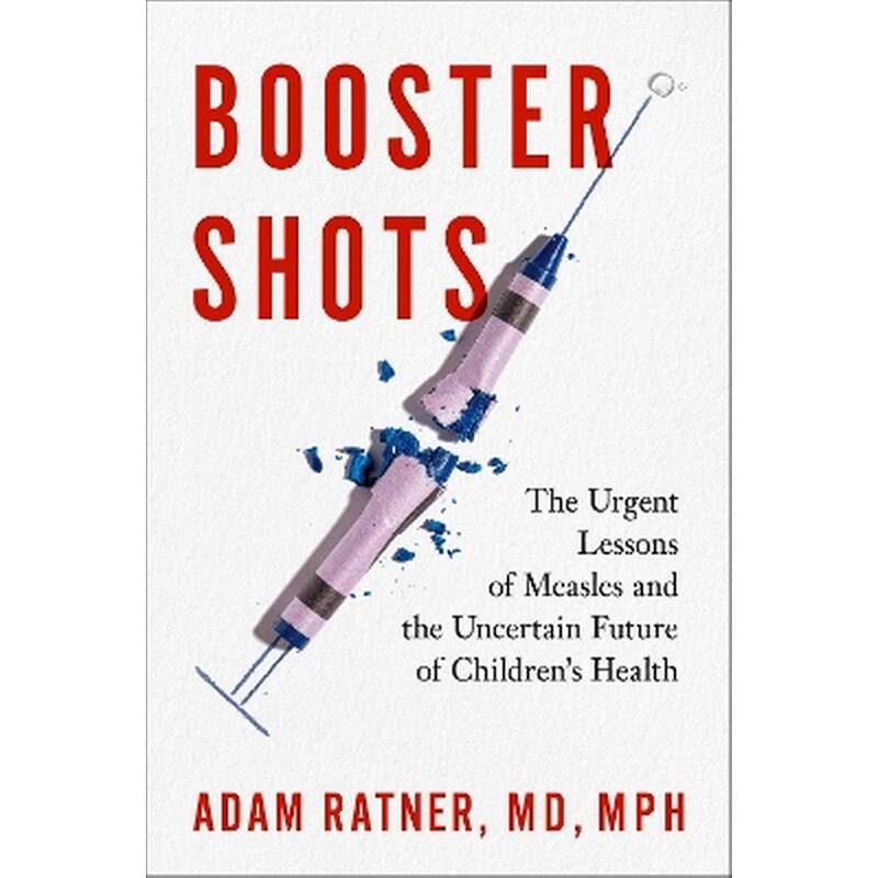 Booster Shots