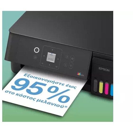 EPSON L3362 Έγχρωμο Πολυμηχάνημα Inkjet A4 με Wi-Fi (C11CL63421) image 4