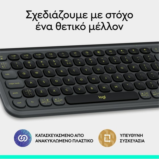 Logitech POP Icon Keys Ασύρματο Πληκτρολόγιο με Bluetooth - Γραφίτης (US) image 11