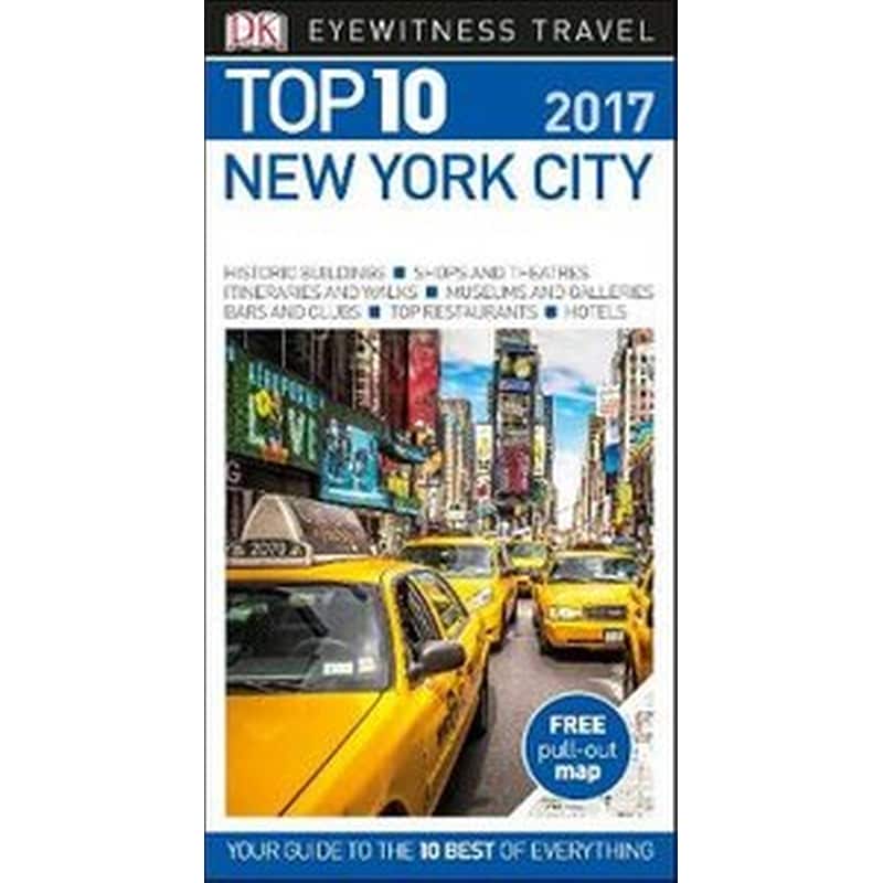 DK Eyewitness Top 10 New York City 1204585