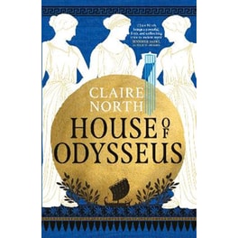 House of Odysseus