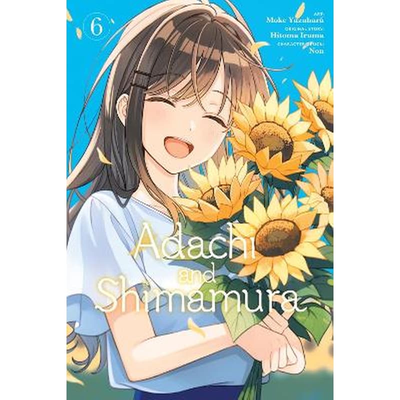 Adachi and Shimamura, Vol. 6 (manga)