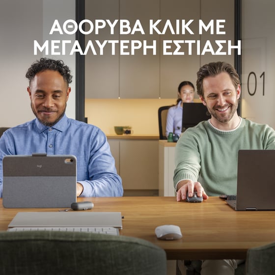Logitech MX Anywhere 3S Ασύρματο Ποντίκι - Ροζ image 3