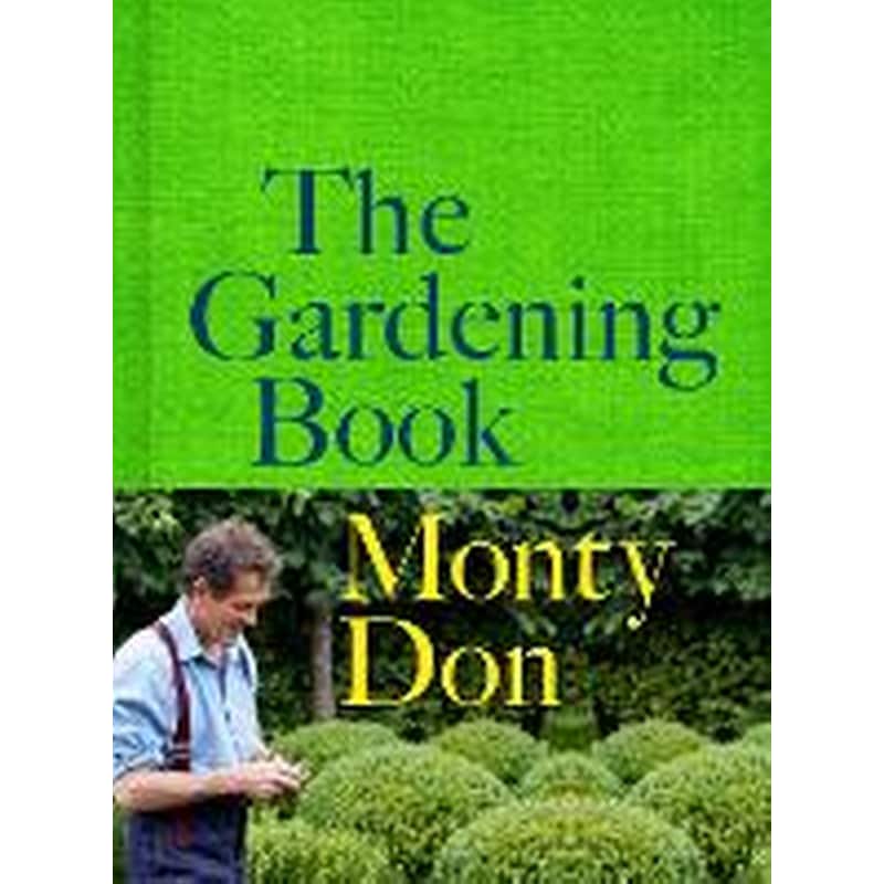 Gardening Book 1835061