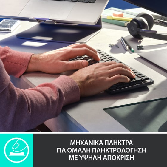 Logitech MX Mechanical Mini Silent Ασύρματο Bluetooth Πληκτρολόγιο Γκρι (US) image 1